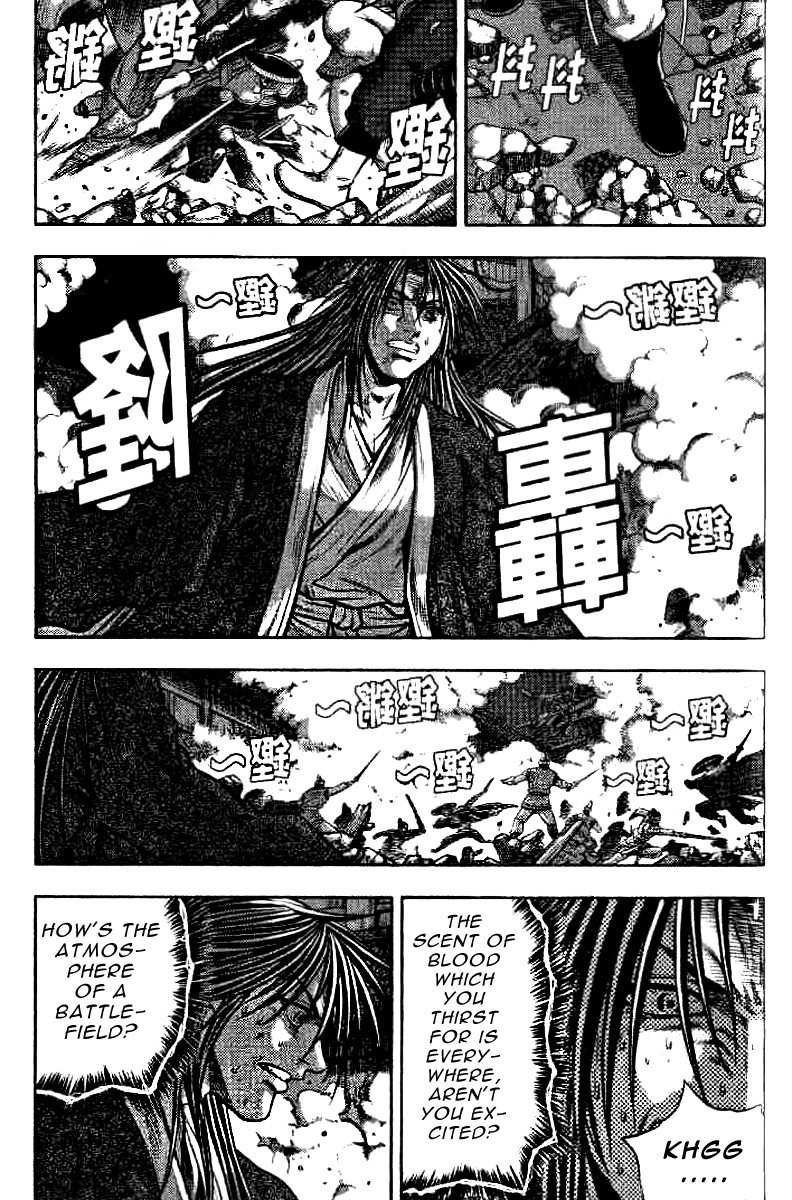 The Ruler of the Land Chapter 322 9